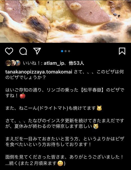 たまえ 高画質 のtwitterイラスト検索結果