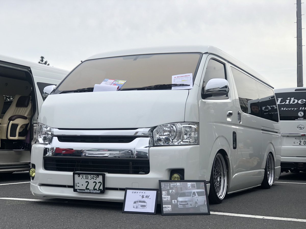 路面のカリスマ Riku Bad1123 ট ইট র