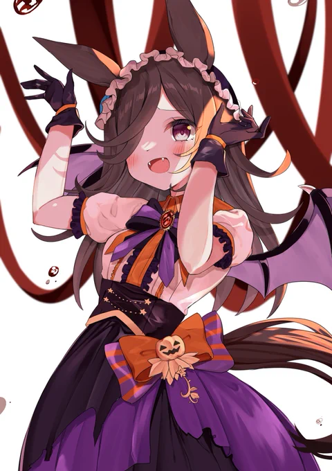 「吸っちゃうぞ～～!......えへへ」
🎃ライス😌
#ウマ娘 