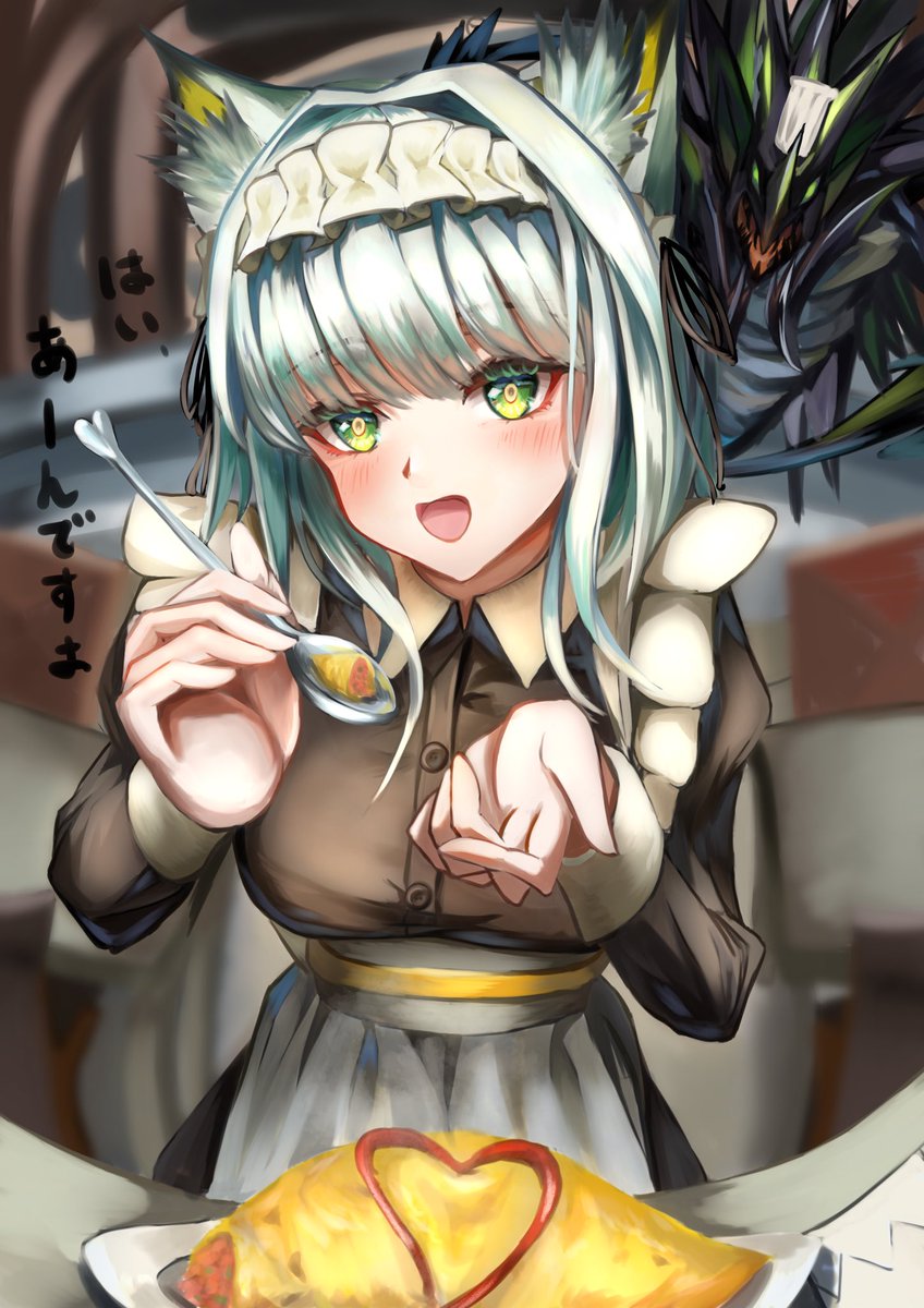 kal'tsit (arknights) 1girl official alternate costume omelet food green eyes incoming food animal ears  illustration images