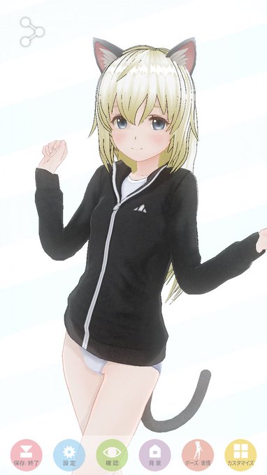 ハイレグではなく尻が半分はみ出るくらいの糞エグイスーパーローライズズボンを欲する。>RT 