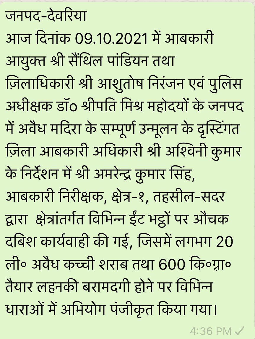 Ashwini94768151's tweet photo. https://t.co/uQBCxCY0RI