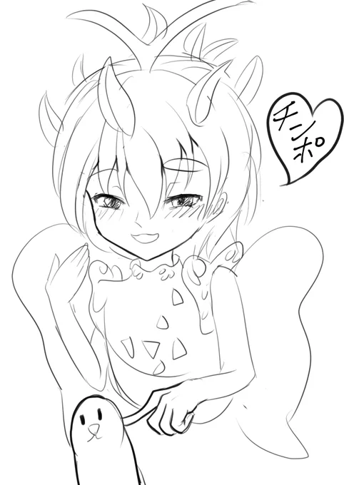 @reima369 らるちん 