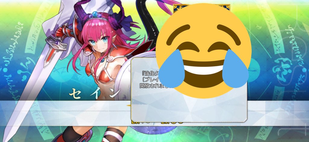 みんな久しぶり〜‼️
大学の受験勉強で忙しくてあまり浮上出来ない(˘•̥-•̥˘)ごめんね...