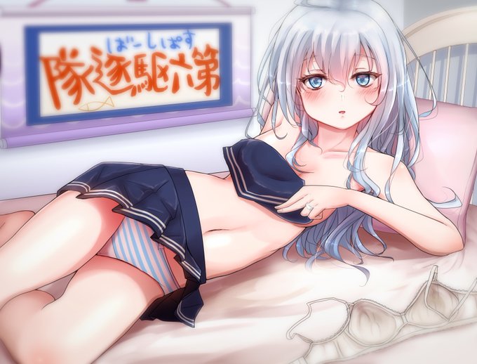 hibiki-chan ha kawaii na~('ω')

__[憲]
 (  ) ('ω') doushite?
 (  )Vノ )
  | |  | |

#艦これ #響 