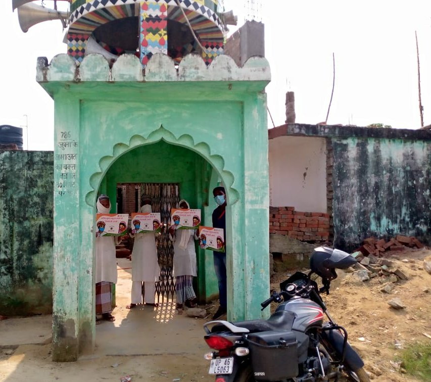 AiHalliance's tweet photo. #tyoharonkerangcabkesang in 10 districts of Uttar Pradesh @MoHFW_INDIA @shelly_bhai @sidbshrestha @dayashankar33 @Jhimly2 @KukretiSandhya @Aasifhus @Kamlesh03144707 @sranjana29 @CFARngo https://t.co/3P0STCvI0N
