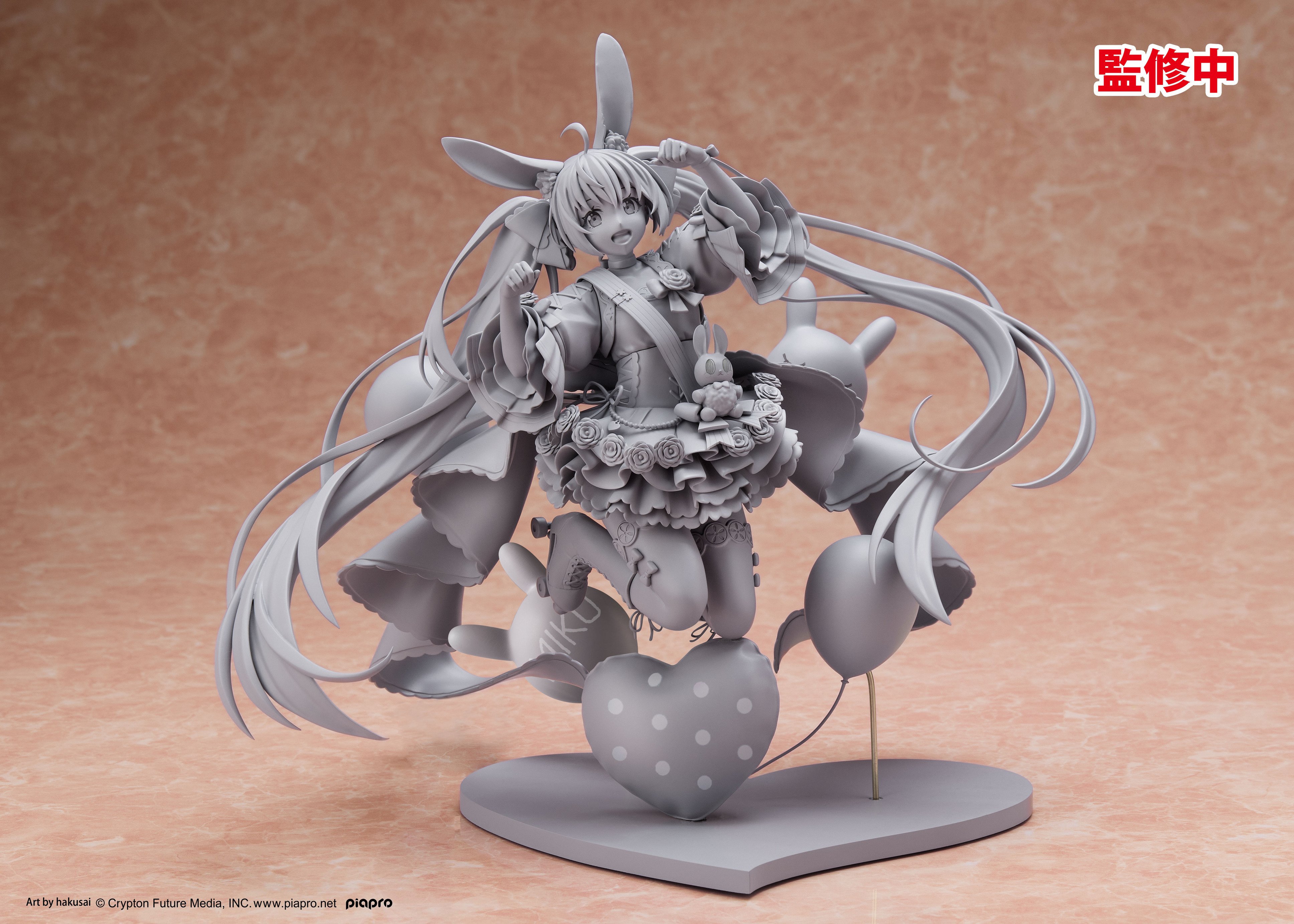 初音ミク Birthday 2021 ～Pretty Rabbit ver.～-