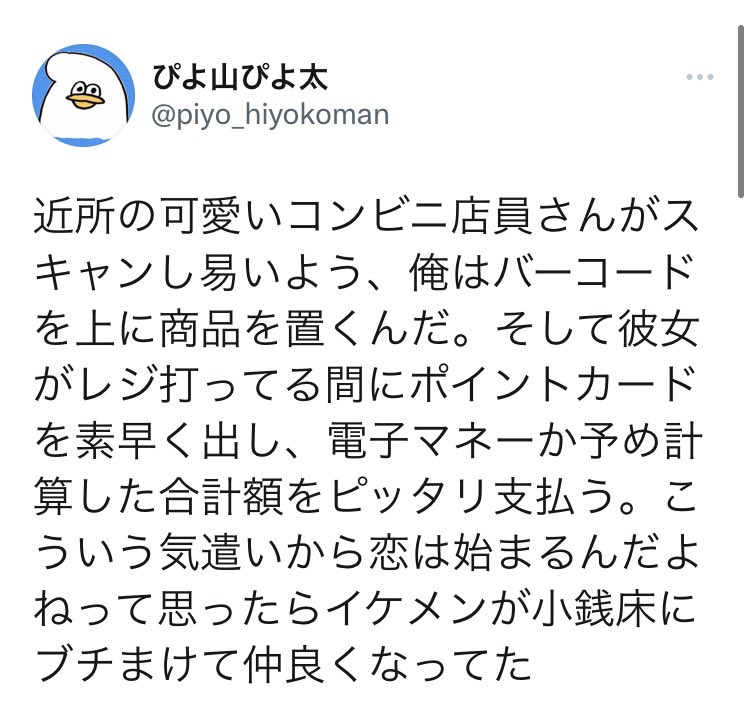 悲報 イケメン好きの女の子に注意してほしい イケメンの実態 Wwww ろいアンテナ 悲報 イケメン好きの女の子に注意してほしい イケメンの実態 Wwww ろいアンテナ