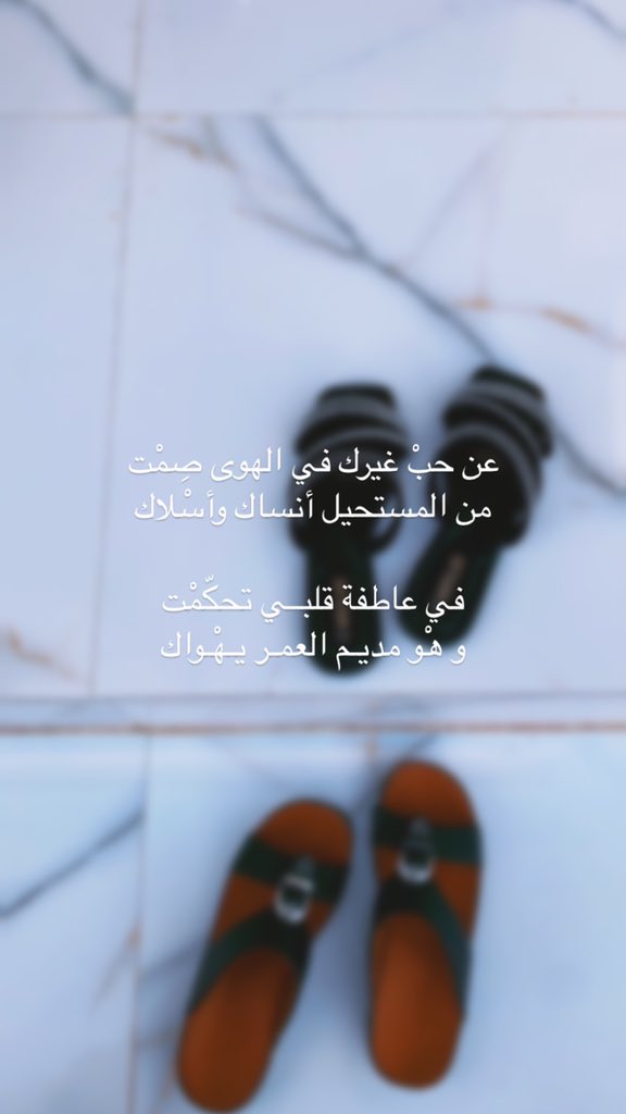 آآلٓعامــريههُ (@0b_kx) on Twitter photo 