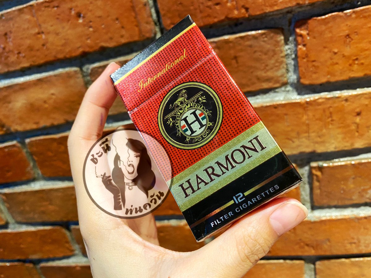 #Harmoni💋
น้องบุหรี่หวาน ฟีลบีฟอร์คิส..💋 โอโห น้องใหม่มาแรง กล่องดูแพงปังมาก✨เป็นบุหรี่หวาน กลิ่นไม่ฉุนไม่แทงคอ นุ่มละมุน ให้ฟีลก่อนkissได้โคตรเหมาะ🌹ซองน้องมีความหรูหราเบาๆสไตล์ผู้ดีศรีสยาม⚜️🔱ไอเลิฟฟฟฟ 🤟🏻 
🔥ซองละ 50 คอตละ 380ส่งฟรี🥳
#บุหรี่หวาน #บุหรี่นอก #บุหรี่ต่างประเทศ