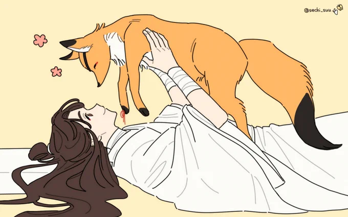花怜🦊 