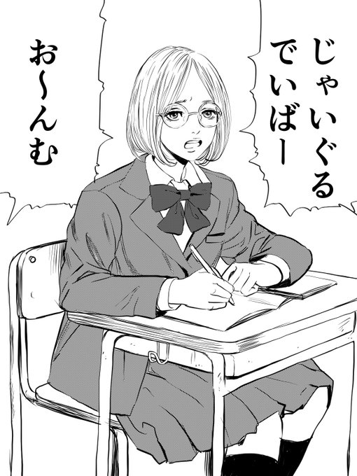 ジョン・レノン誕生日おめでとう。
(イラストは見た目のせいでジョン・レノンというあだ名をつけられた子) 