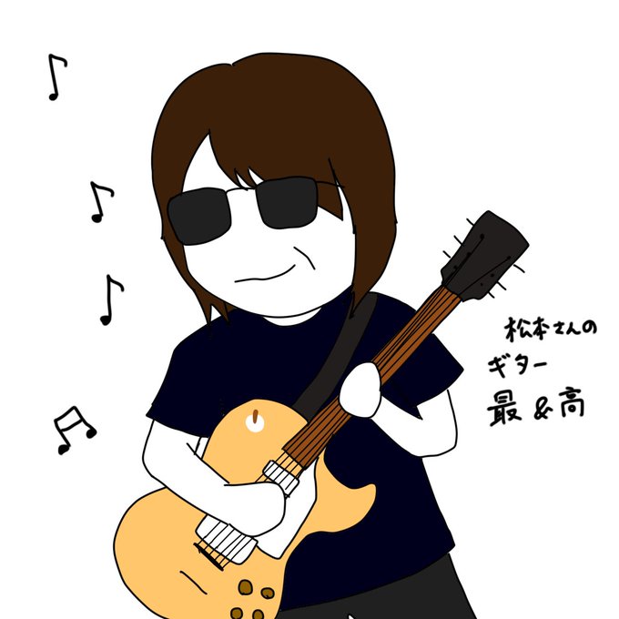 ミスチルのtwitterイラスト検索結果 ミスチルのtwitterイラスト検索結果