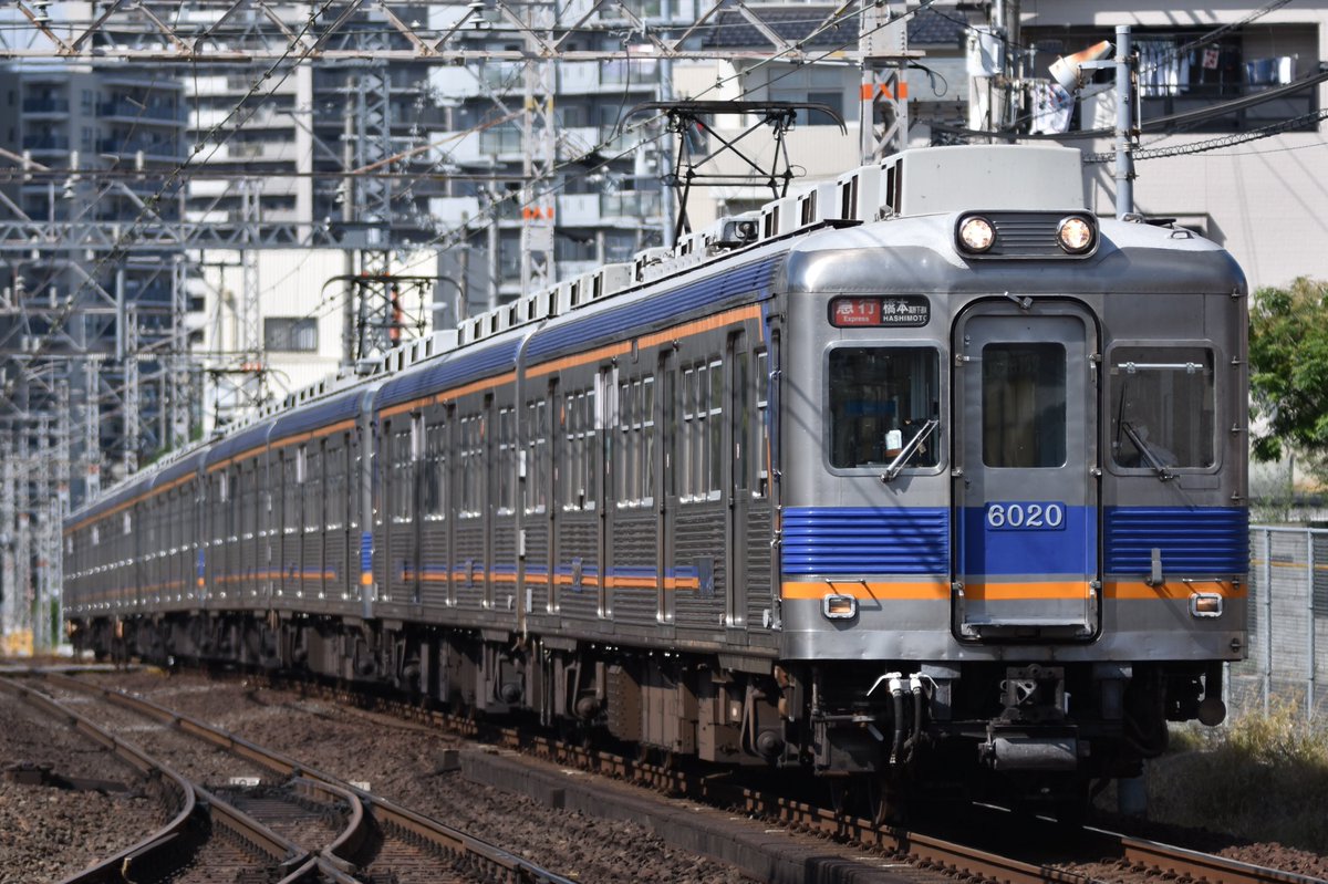 2735レ/6001F+6911F+6909F