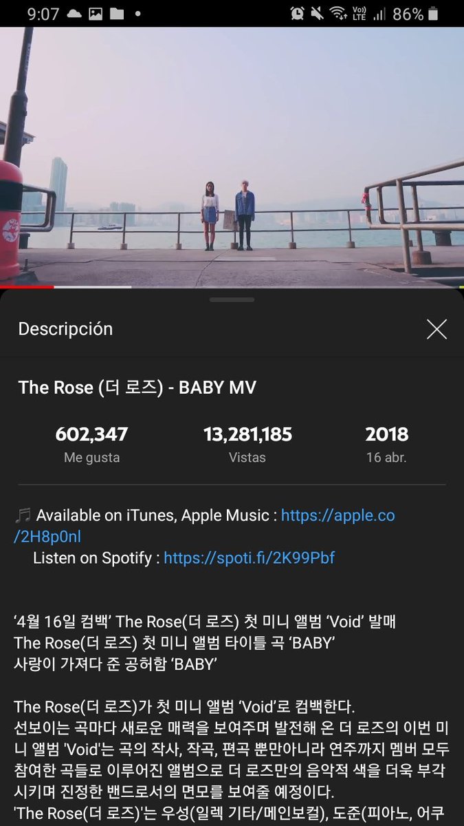 woosuglyrics's tweet image. baby &amp;lt;/3

#JSPARTY
#StreamForJaehyeong
#Woosung_DIMPLES #TheRose
@TheRoseSound

#TheRoseStairs