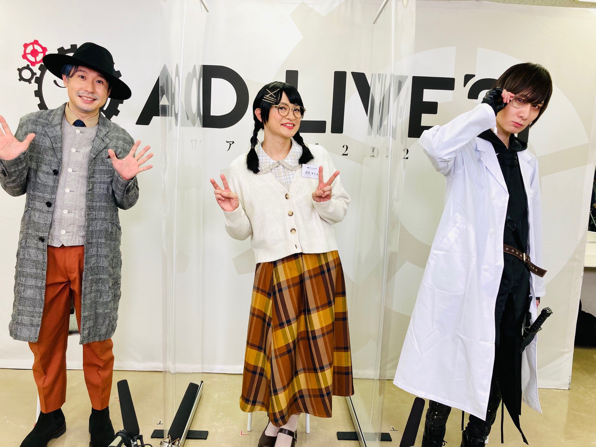 下野紘　各種　まとめ売り 下野紘 パンフレット 4冊セット - メルカリ