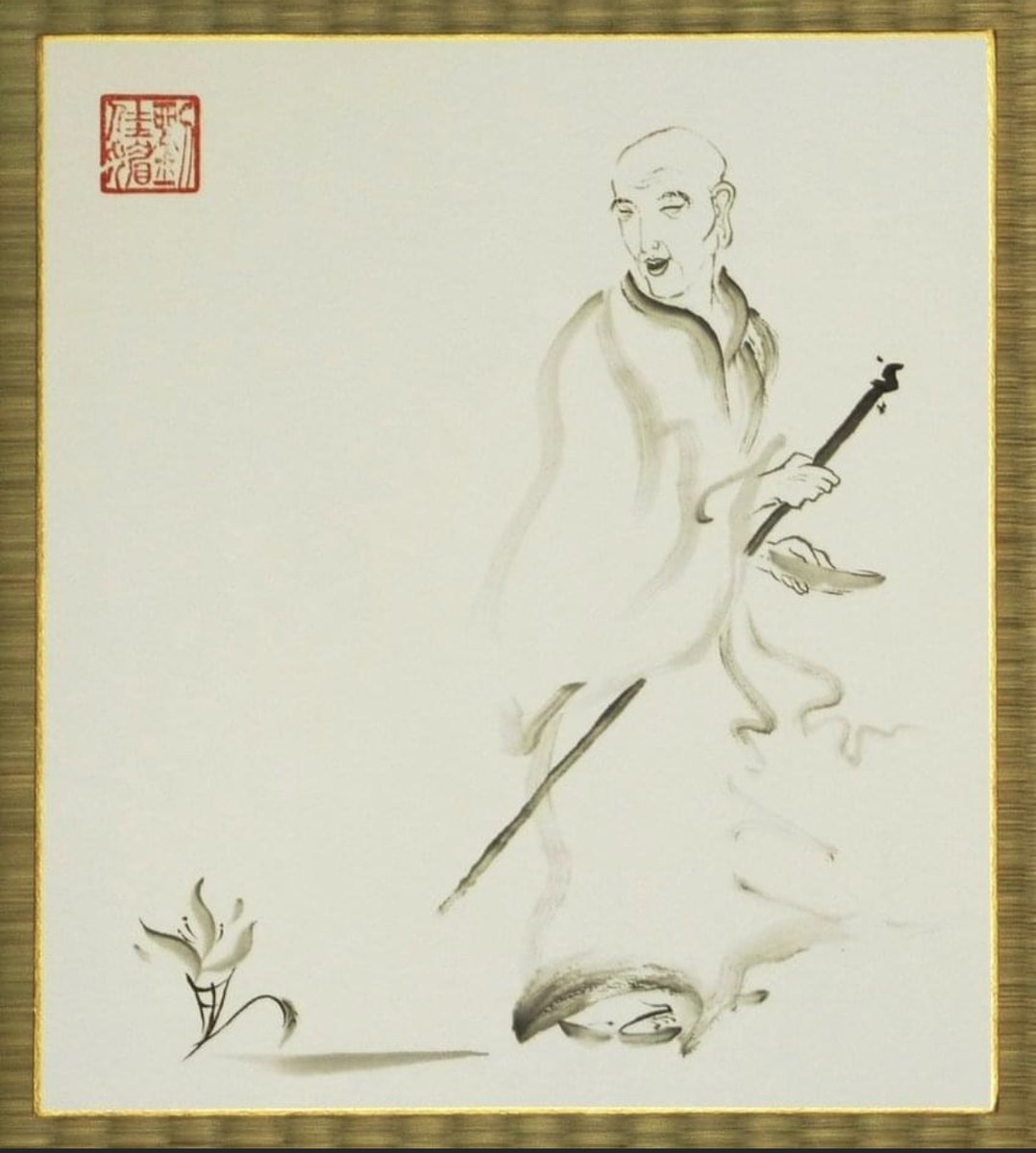 LamaSuryaDas's tweet photo. Too lazy 2b ambitious,
I let the world take care of itself.
10 days’ worth of rice in my bag;
a bundle of twigs by the fireplace.
Why chatter about delusion &amp; enlightenment?
Listening to night rain on my roof,
I sit comfortably, with both legs stretched out. #Ryokan #LamaSuryaDas https://t.co/zkTPBf5BGi