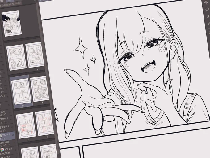 明日の夜中第11話更新予定☀️
早よみんなのツイート見回りたいだぇ(°▽°)✨ 
