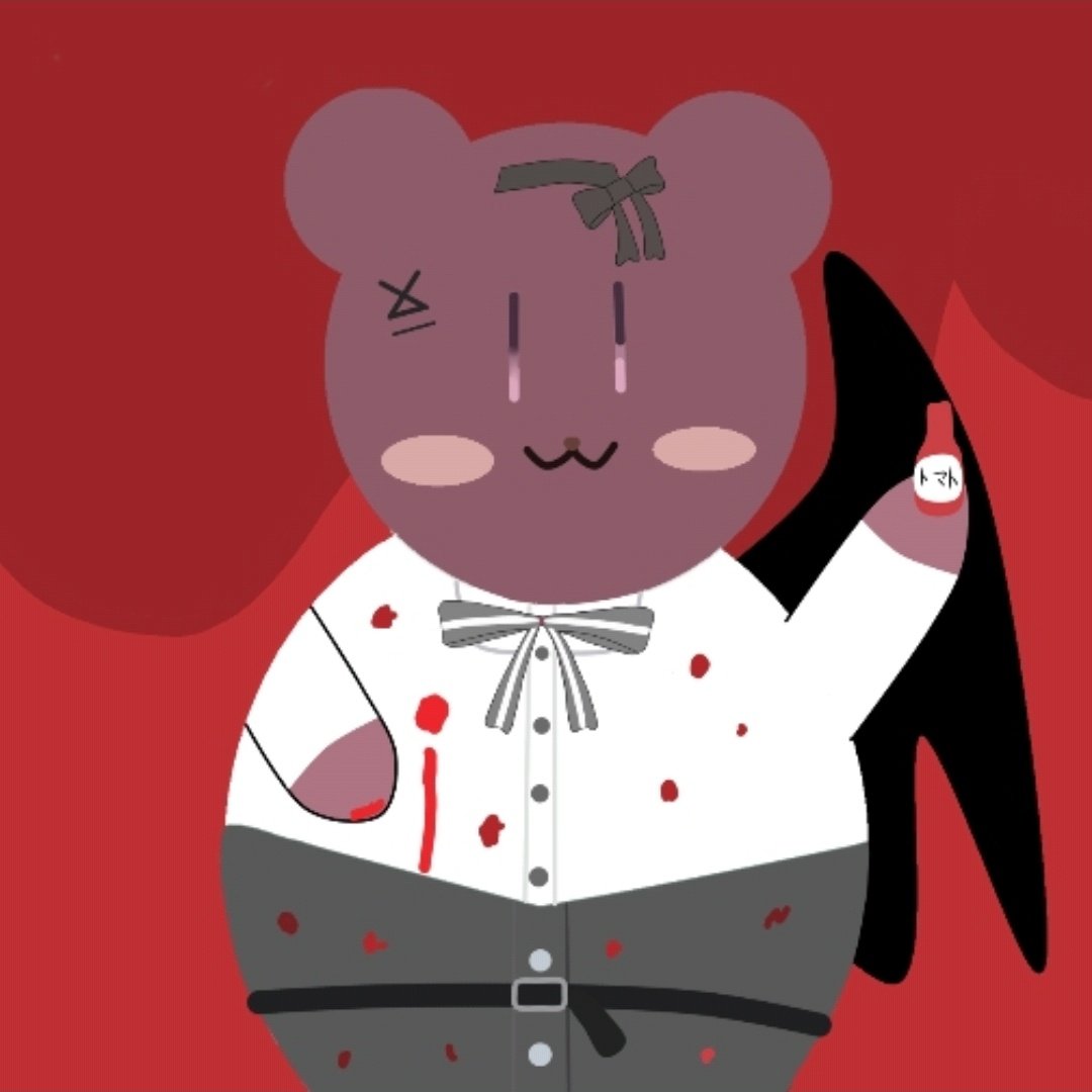 サラへの上納品