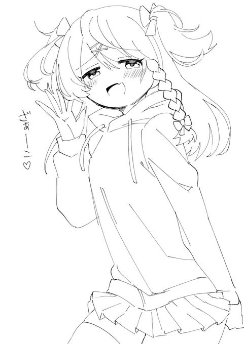アバミュに出してからににちゃん買ってくれる人増えてて嬉しい ありがとうございます! 