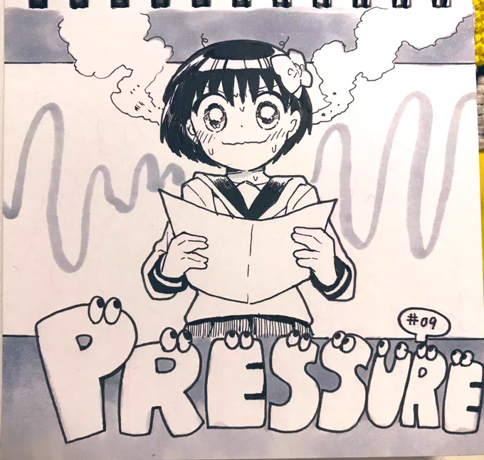 DAY 9  -PRESSURE-

人前で緊張するタイプ!

#inktober2021
#美濃ぶち子アナログ日記 