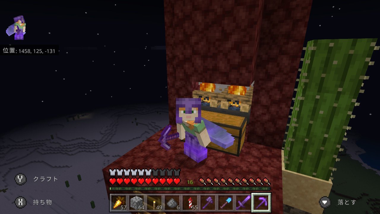 えみか ほぼ作り直したぞ もう全ロス怖いよ マイクラ T Co Vq4saokckc Twitter