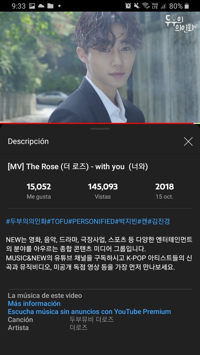 woosuglyrics's tweet image. with u 

#JSPARTY
#StreamForJaehyeong
#Woosung_DIMPLES #TheRose
@TheRoseSound

#TheRoseStairs