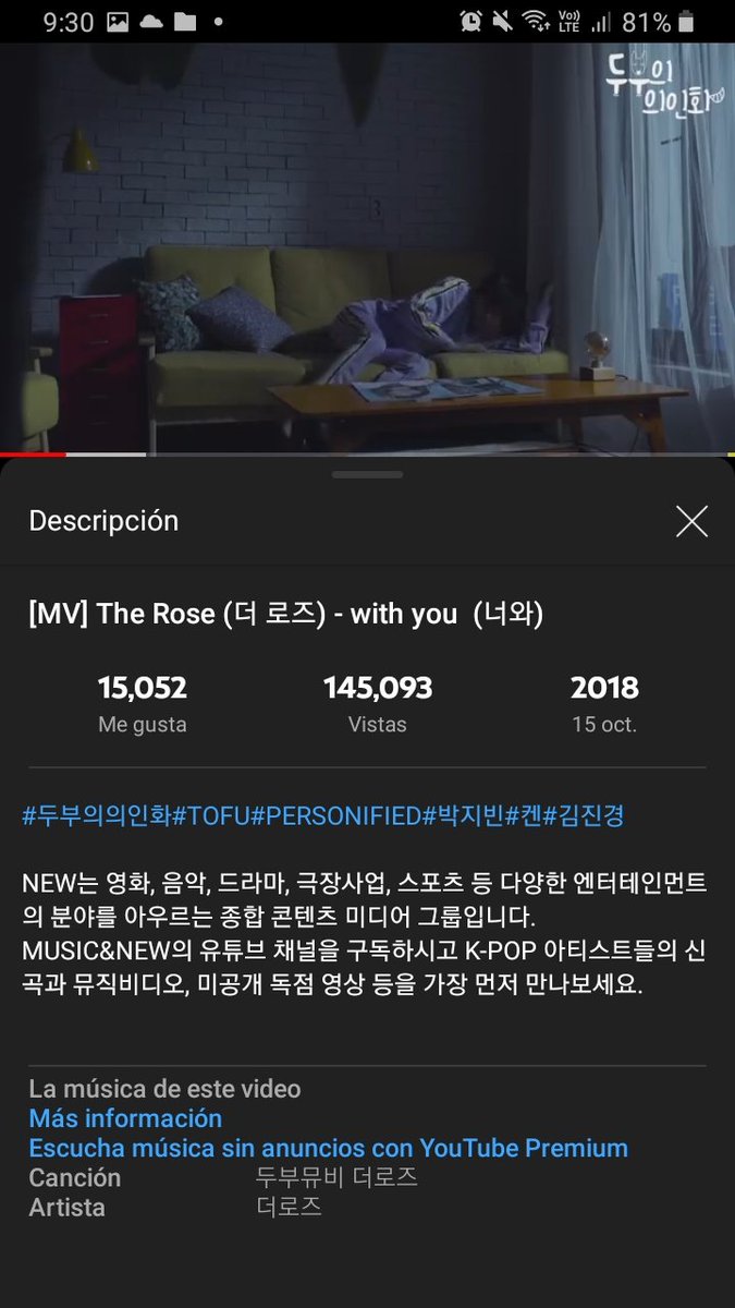 woosuglyrics's tweet image. with u 

#JSPARTY
#StreamForJaehyeong
#Woosung_DIMPLES #TheRose
@TheRoseSound

#TheRoseStairs