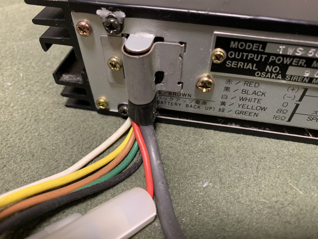 大阪サイレンMK-10サイレンアンプTSK-5102Vパトライト赤色灯警光 大阪サイレンMK-10サイレンアンプTSK-5102Vパトライト赤色灯警光