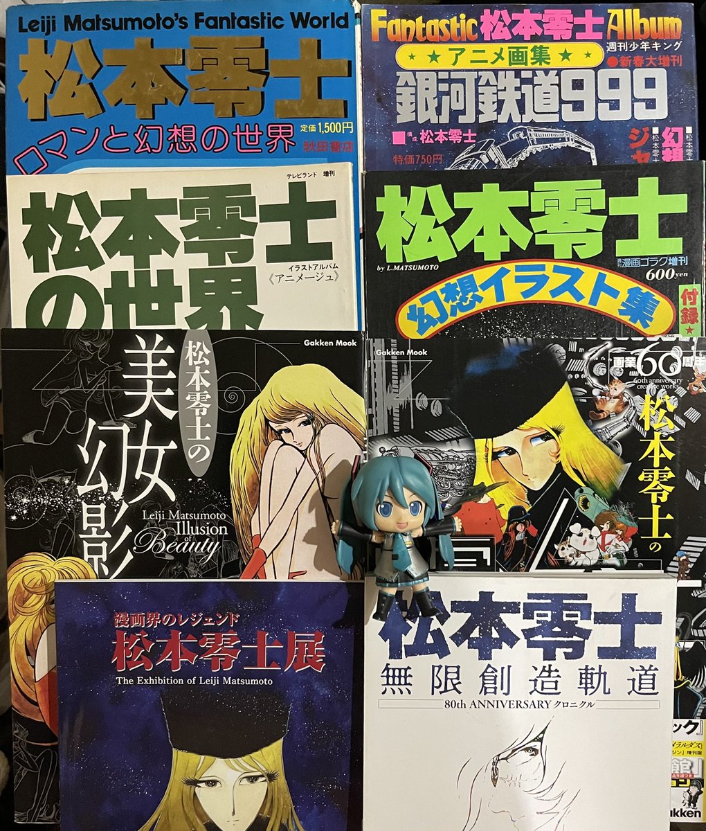 松本零士　文庫本　　※ばら売り可 71Q4K6f7tpL._AC_UL210_SR210,