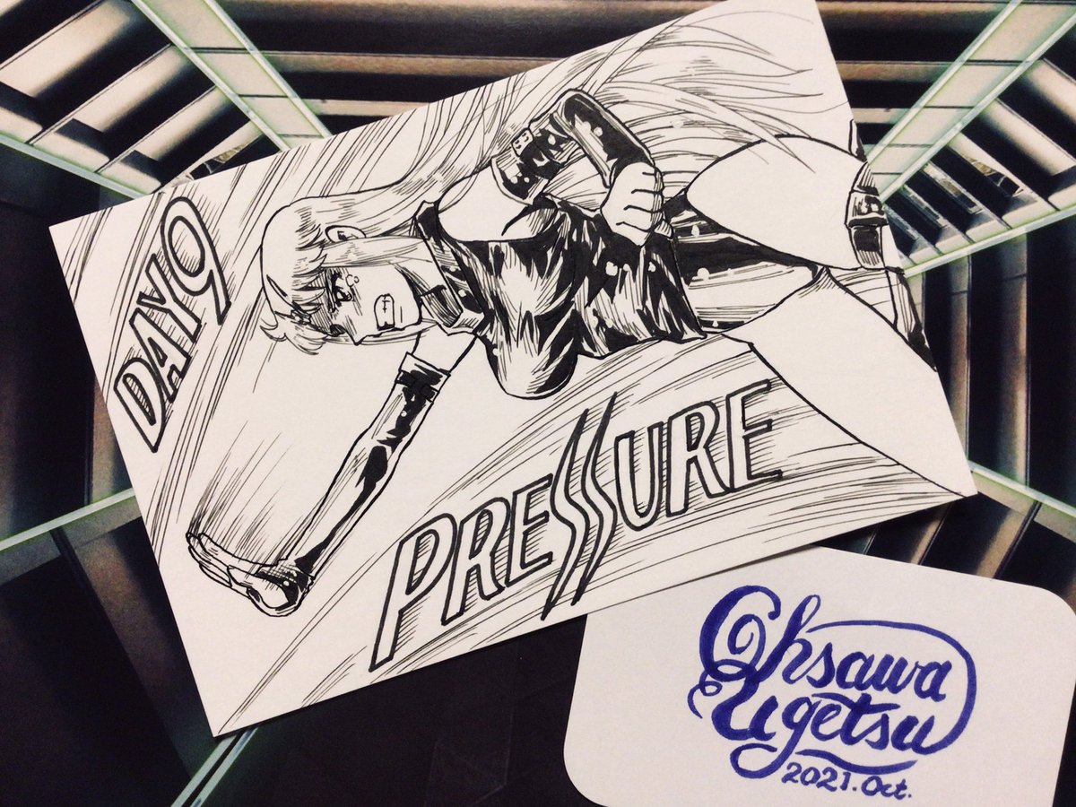 逢沢雨月 Inktober Inktober21day9 インクトーバー21 お題 圧力 Pressure 紅い牙 ブルーソネット よくもメレケス博士を T Co 3uiczys2 Twitter