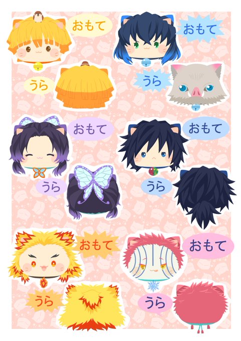 プラ板のtwitterイラスト検索結果