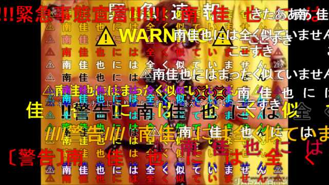 Daftar Tweet口テン Memberi Tag Hash ニコニコ動画 1 Whotwi Analisis Twitter Grafis
