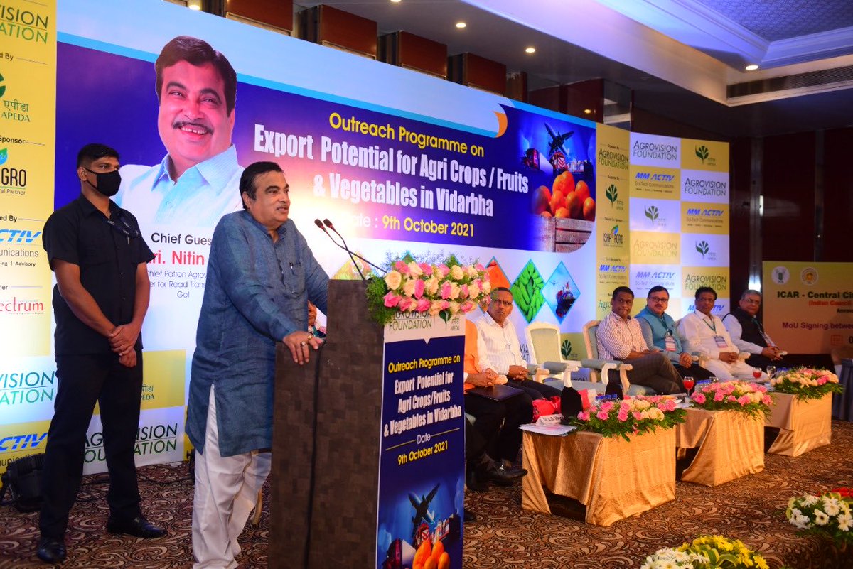 Wonderful program program today by Agrovision Foundation & MM Activ, on Export potential of Agricrop/Fruits & Vegetables in Vidarbha,in association with APEDA. Thanks to Hon’ble Nitin Gadkari ji , Dr Angamutthu , Shri Ravindra Thakre, Dr Tarun Bajaj, Dr DK Ghosh, Dr CDMayee