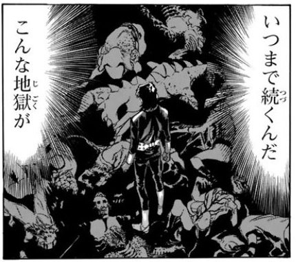 マイナーな商品の入札合戦をしている時の俺 