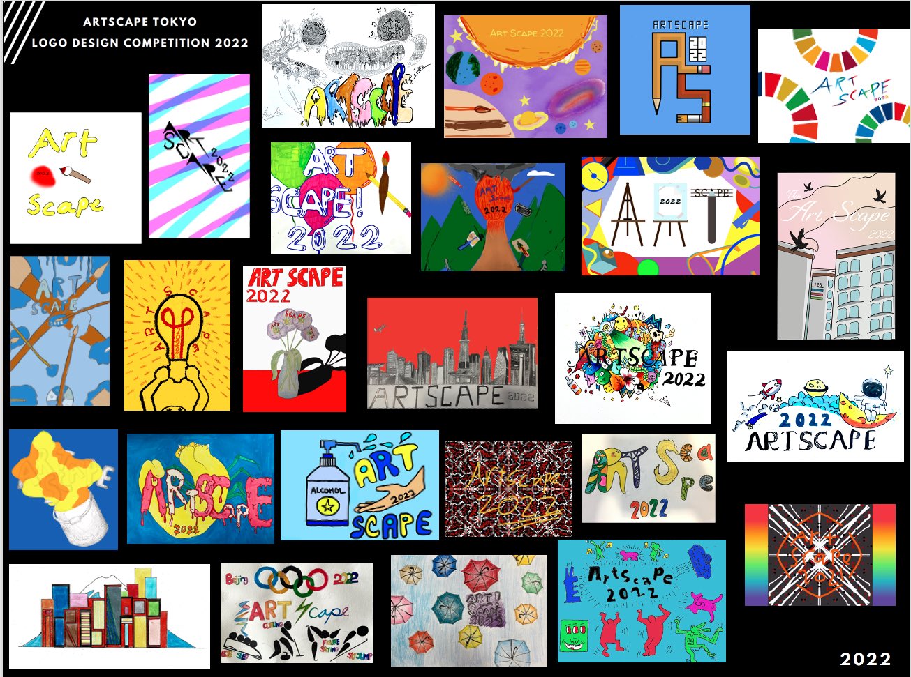 Artscape 2022 Schedule Mrs Ramos Virley's Art Class On Twitter: "Loving These Entries For The Artscape  2022 Logo Design Competition By Artists Aged 9 To 18. Look Forward To  Shortlisting From These Entries For The
