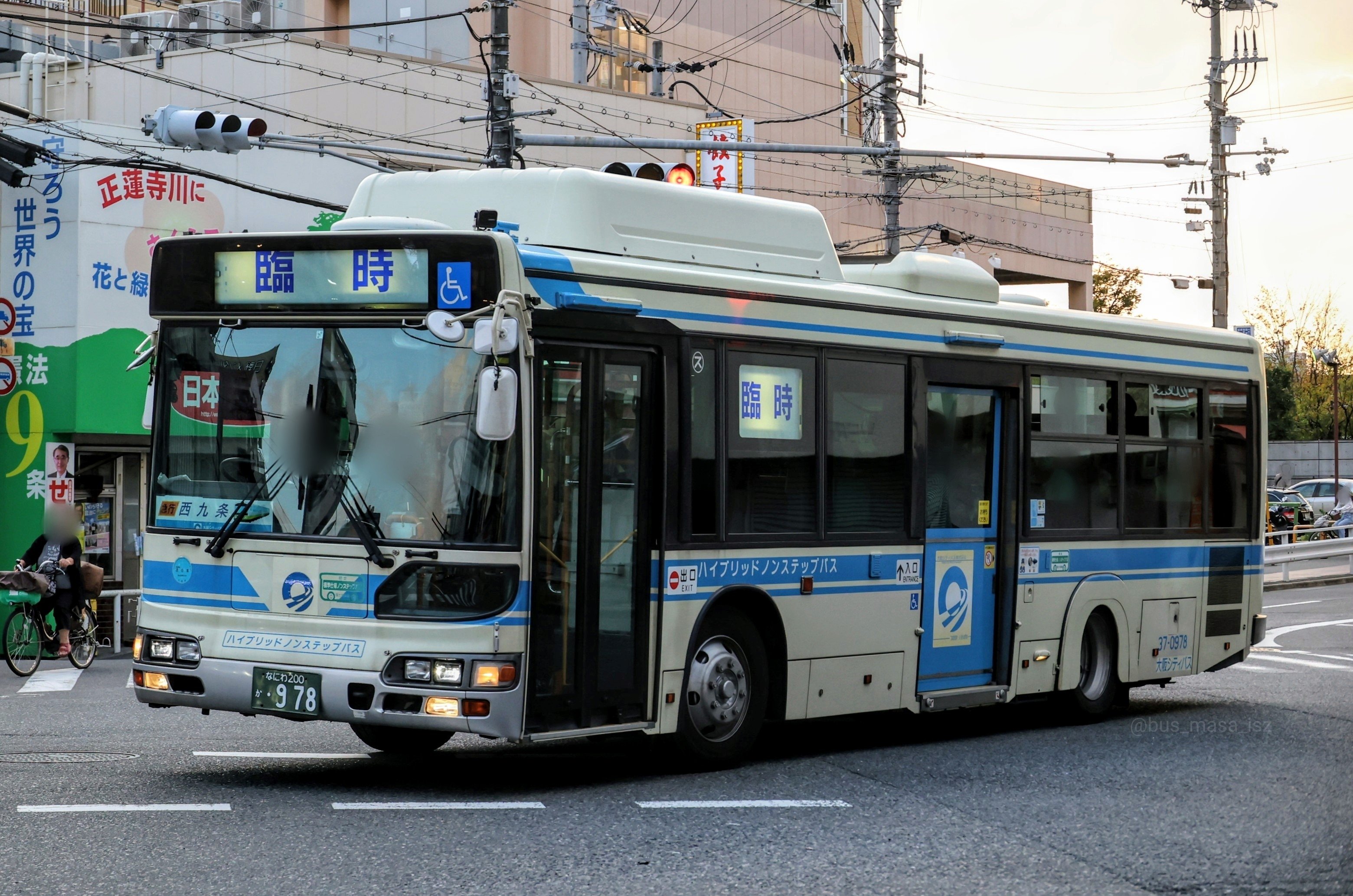 たるマサ on X: たるマサ on X: