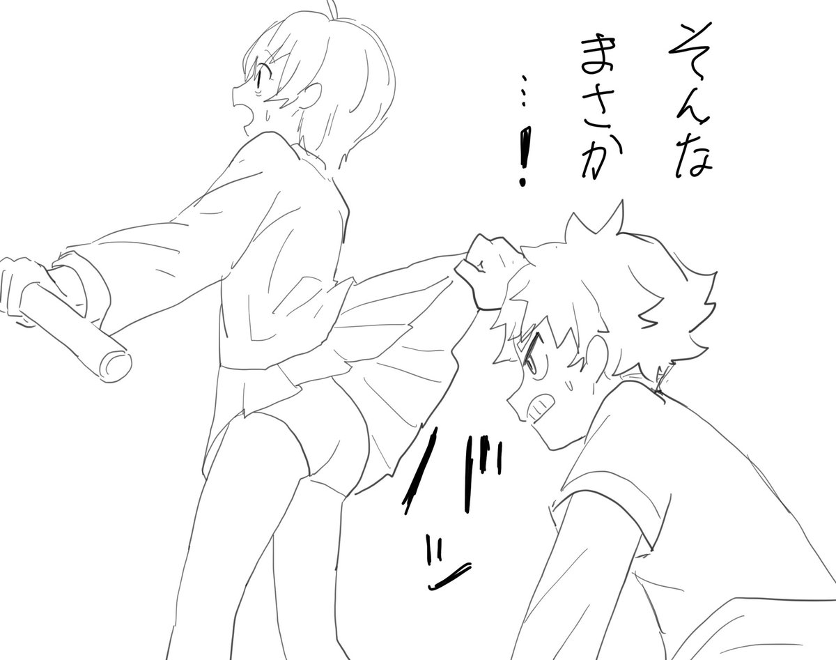 ずっと男だと思って一緒に過ごしてきたショタくん(小3)+たまたま再会した5年後
#おねショタ (創作) 