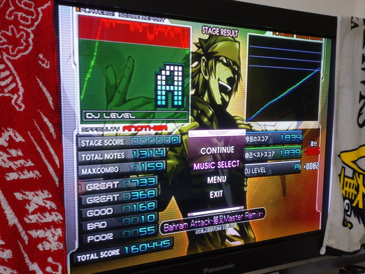 SRY_surai's tweet photo. 11 naughty(L) ハード
10 凛咲く(A) ノマゲ
10 月光(A) イージー
10 バフラム(A) イージー
#CSEMP https://t.co/bvqmJD0tjs