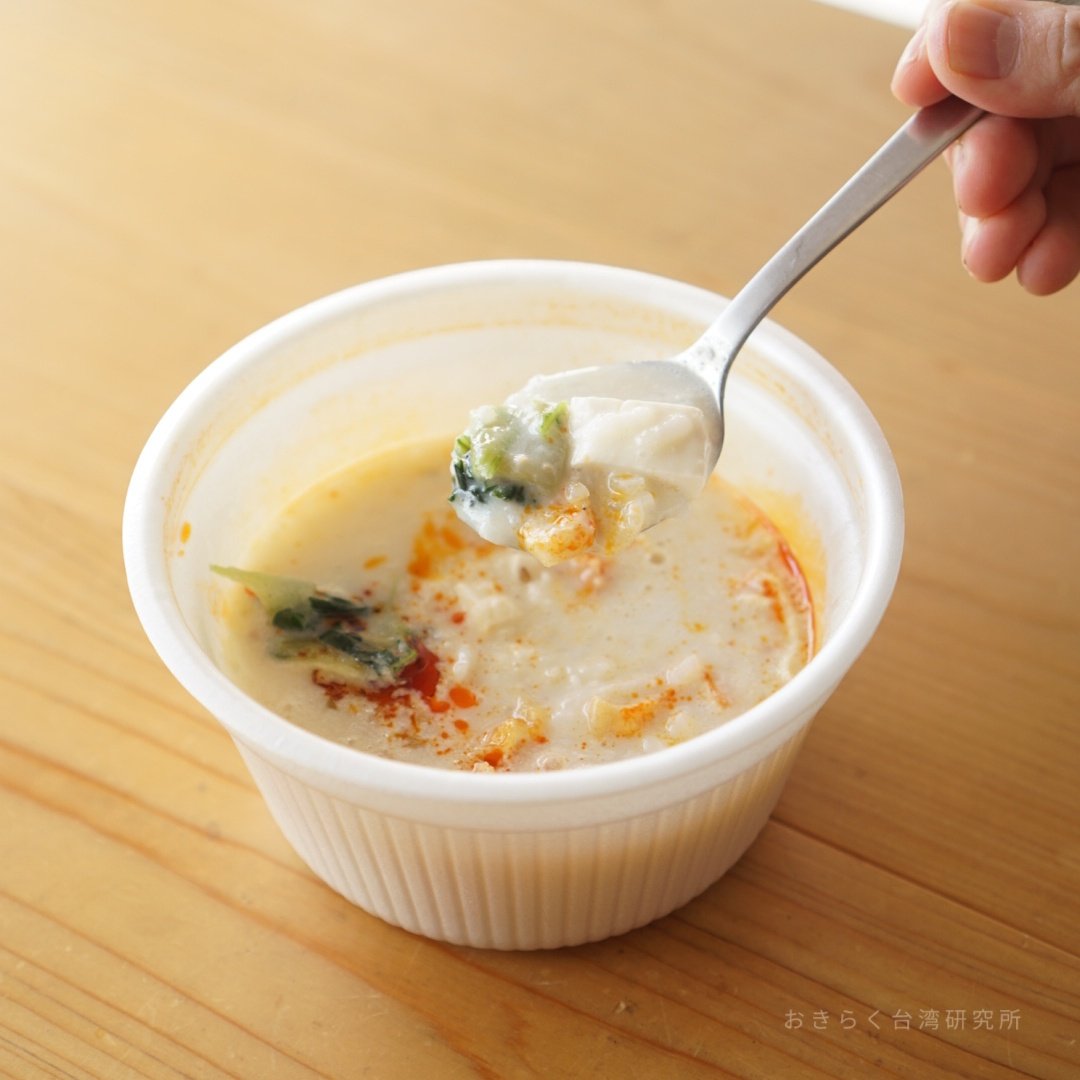 おきらく台湾研究所 على تويتر ナチュロ 台湾フェア 実食レポ 5 台湾 サンドイッチ ルーローサラダ オムレツ ルーローの八角ききっぷりがすごい パンで 美味しいけど みたいな不思議感 甘いマヨネーズ入れたオムレツも好き 6 トルティーヤ魯肉 これはそこ おきらく台湾研究所 على تويتر ナチュロ 台湾フェア 実食レポ 5 台湾 サンドイッチ ルーローサラダ オムレツ ルーローの八角ききっぷりがすごい パンで 美味しいけど みたいな不思議感 甘いマヨネーズ入れたオムレツも好き 6 トルティーヤ魯肉 これはそこ