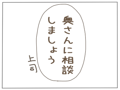 (2/2) 