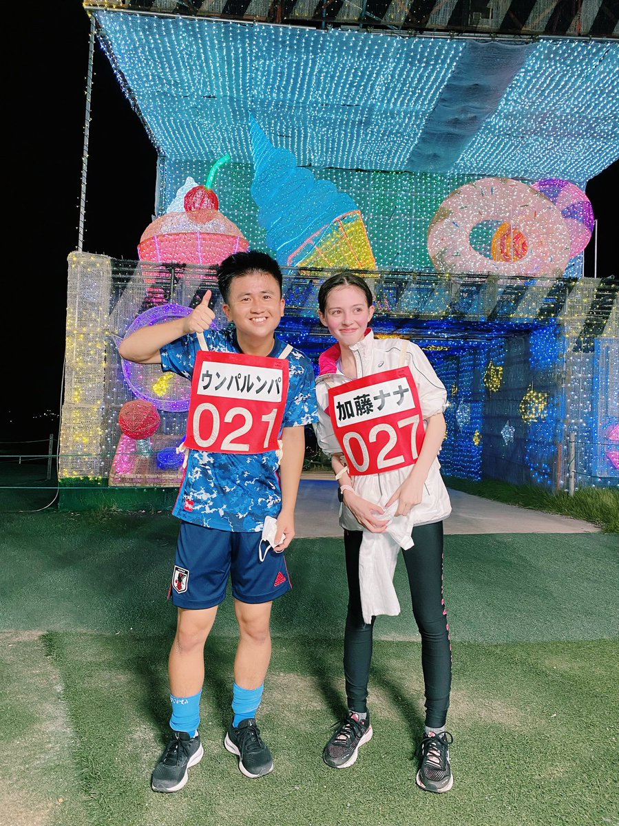 ミニマラソン楽しかったあー😼❤️‍🔥 #オールスター感謝祭 #マラソン