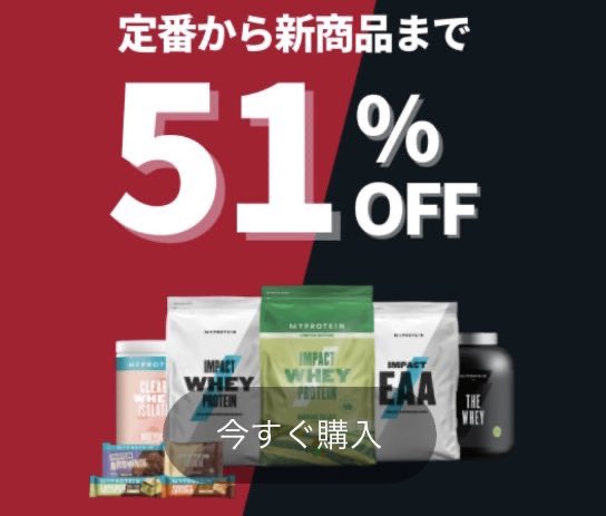 sougouzou's tweet photo. 2日間開催！
＼ゾロ目FLASH⚡セール／

選べる２つのセール🙌

セール①
対象商品70%オフのコード【70OFF】を入力！

セール②
幅広く買いたい追加50%オフのコード【LINE】を入力！

気になっていた商品をお得に買うなら今🛒✨

セール会場は👇

 https://t.co/7edmTKenqe https://t.co/gZRGzpReV7