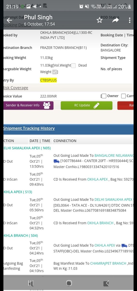 ravisaini001's tweet photo. @DTDCIndia dear sir consignment no is D88227067  booked on dated 5oct 2021  your agent charged  amount for by air service bt he sent by road service  after after 5oct no updation is showing. this is your cheater guy shailesh 9667720529  it was the eatable item already told. https://t.co/ljP6rfObXx