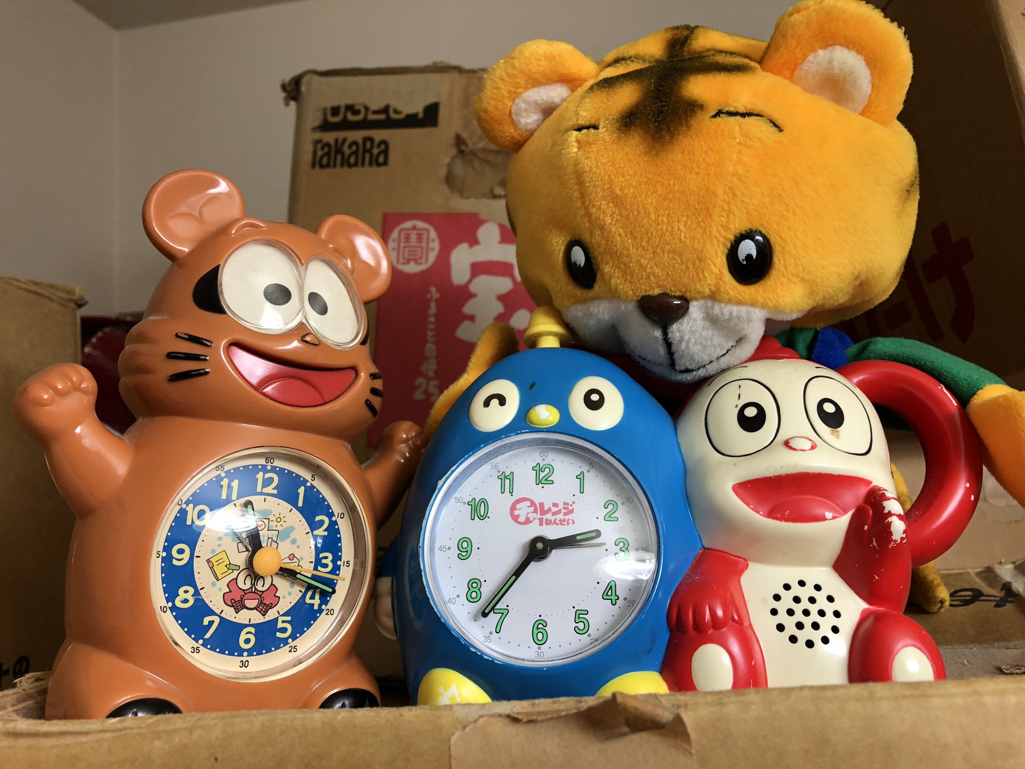 やまみな Hahii ポコの時計 年度違い 文字盤の背景色が青じゃなくて緑 のを持ってたけど 音声は一緒みたい Twitter