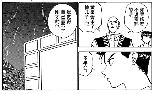 喜欢(只会说喜欢 