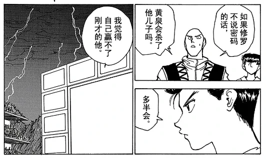 喜欢(只会说喜欢 