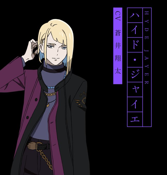 蒼井のtwitterイラスト検索結果