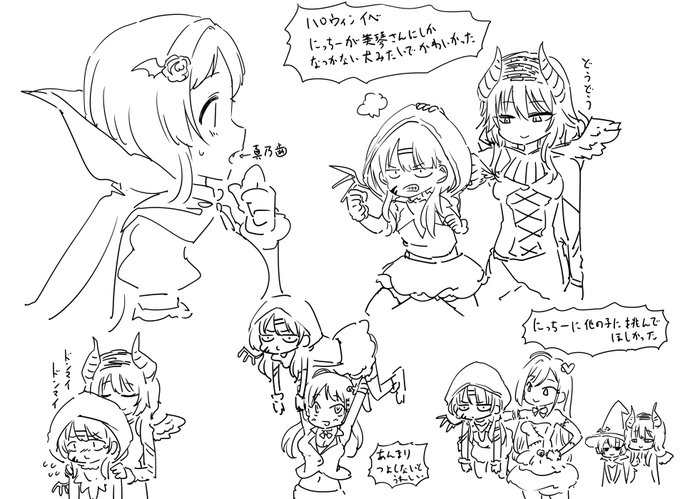 ハロウィンイベの七草にちかちゃんが可愛かったので描きました 