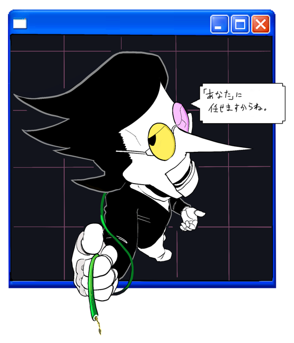 Spamton のtwitter漫画作品 人気順
